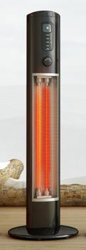 Chillchaser - Mercury 2.3kW Patio Heater