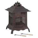 Harlin Small Fire Pit