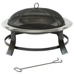 Prima Stainless Steel Fire Bowl