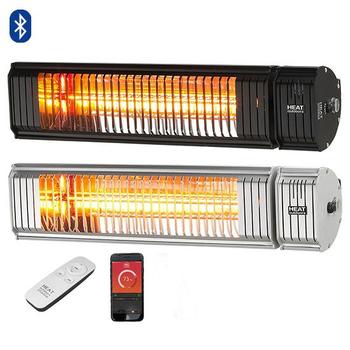 Shadow XT 2kW Bluetooth Ultra Low Glare Patio Heater